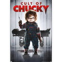 CHILD'S PLAY 公式ポスター サイズ：約86.3 x 56.8 cm どんなお部屋にもマッチします。 ※撮影に使用している小物は商品には含まれません。 (C) Universal City Studios LLC. All Rights Reserved. チャイルド・プレイ / CHILDS PLAY / チャッキー / 映画ポスター映画 / ホラー・サスペンス