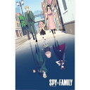 SPYxFAMILY 公式ポスター サイズ：61 x 91.5cm どんなお部屋にもマッチします。 フォージャー家 / 少年ジャンプ+ / 黄昏 / たそがれ / ロイド・フォージャー / Loid Forger / いばら姫 / ヨル・フォージャー / Yor Forger / ヨル・ブライア / Yor Briar / 被検体007 / アーニャ・フォージャー / Anya Forger / アニメ / キャラクター / ポスター / グッズアニメ / アクション