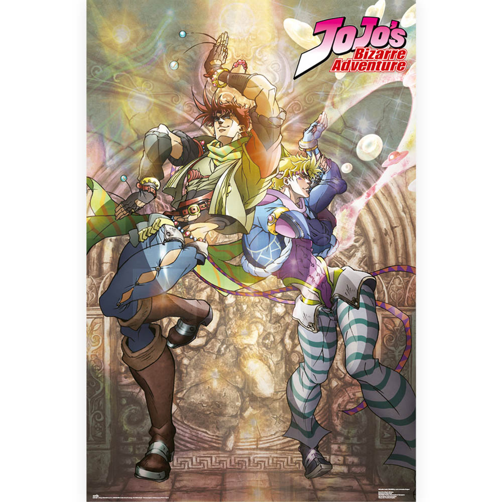 JOJO'S BIZARRE ADVENTURE ジョジョの奇妙な冒険 公式ポスター サイズ：61 x 91.5cm どんなお部屋にもマッチします。 ジョジョの奇妙な冒険 / ジョジョ / 承太郎 / DIO / アニメ / キャラクター / ポスター / グッズアニメ / アクション