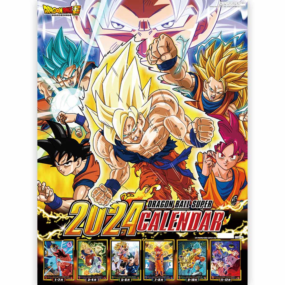 DRAGON BALL ドラゴンボール超 公式2024年壁掛けカレンダー サイズ：A2 枚数：7枚綴り ※画像はサンプルです。 ※仕様・デザイン等が変更になる場合もございます。 予めご了承ください。 悟空 / ゴクウ / ゴハン / ピッコロ / DRAGON BALL / トランクス / フリーザ / ベジータアニメ / アクション