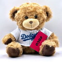 【予約商品】 SHOHEI OHTANI 大谷翔平 (2023 AL MVP受賞 ) - MLB公式 LOS ANGELES DODGERS 10INCH JERSEY BEAR / 限定 / フィギュア・人形 【公式 / オフィシャル】