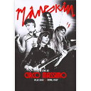 MANESKIN 公式ポスター サイズ：約45 x 30 cm EX-TOURの人気グッズです。 どんなお部屋にもマッチします。 ※コンサート会場販売のため若干の傷みがございます。 マネスキン / モーネスキン / ハードロック / ロック / 洋ロック / ロックポスター / rock posterミュージック / ロック