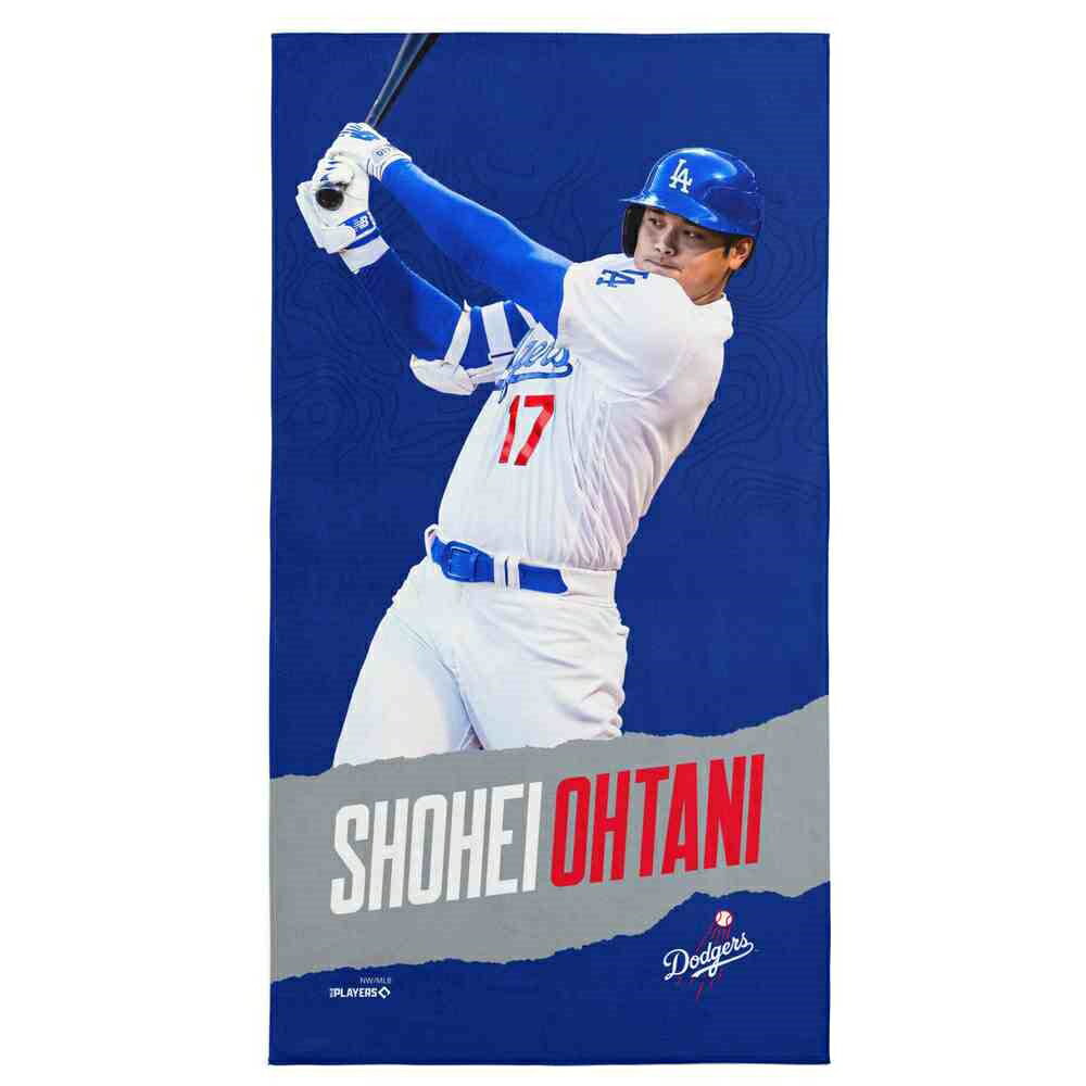 楽天市場】大谷翔平 タオル(タオル|日用品雑貨・文房具・手芸 楽天市場】大谷翔平 タオル(タオル|日用品雑貨・文房具・手芸