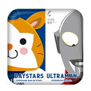 ULTRAMAN ウルトラマン - ウルトラマン2024×横浜DeNAベイスターズコラボ / コントラスト / バッジ 【公式 / オフィシャル】(4)