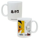 ULTRAMAN ウルトラマン (シリーズ 60周年 ) - ウルトラマン2024×福岡ソフトバンクホークスコラボ / コントラスト / マグカップ 【公式 / オフィシャル】