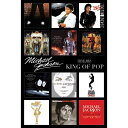 MICHAEL JACKSON マイケルジャクソン (生誕65周年記念 ) - （絶版ポスター）Album Covers / ポスター 【公式 / オフィシャル】