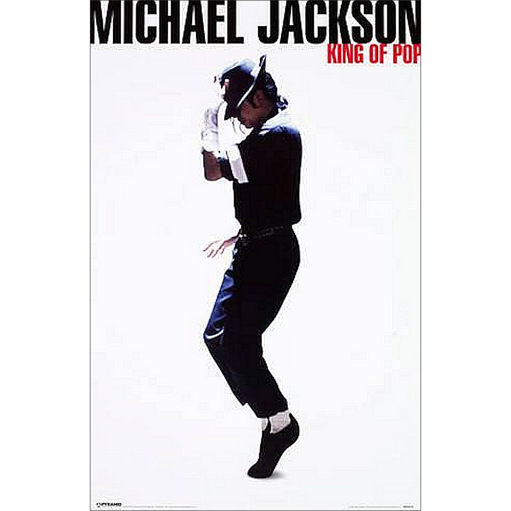 MICHAEL JACKSON マイケルジャクソン 追悼15周年 - 絶版ミニ・ポスター King Of Pop / ポスター 【公式 / オフィシャル】