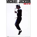 マイケルジャクソン「King Of Pop」デザインミニ公式ポスター。 サイズ：40.64 x 50.8 cm Official Licensed MICHAEL JACKSON Merchandise. マイケル・ジャクソン / KING OF POP / スリラー / ロックポスター / rock posterミュージック / ダンス