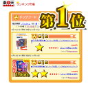 【全商品ポイント5倍】ドッグフード お試し ビルジャック スタートキット (453g）ドックフード 涙やけ 子犬 小型犬 大型犬 愛犬 肥満犬 高齢犬 幼犬 成犬 犬の餌 犬のえさ アレルギー 太りやすい 犬 餌 犬用品 ごはん 毛並 食いつき 鶏肉 ダイエット フード