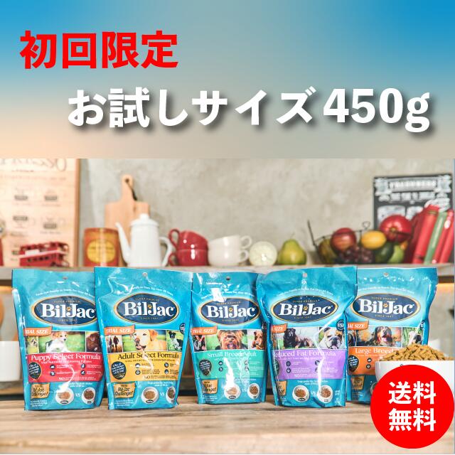 �h�b�O�t�[�h   �r���W���b�N �X�^�[�g�L�b�g (453g�j�h�b�N�t�[�h �܂₯ �q�� ���^�� ��^�� ���� �얞�� ��� �c�� ���� ���̉a ���̂��� �A�����M�[ ����₷�� �� �a ���p�i ���͂� �ѕ� �H���� �{�� �_�C�G�b�g �t�[�h