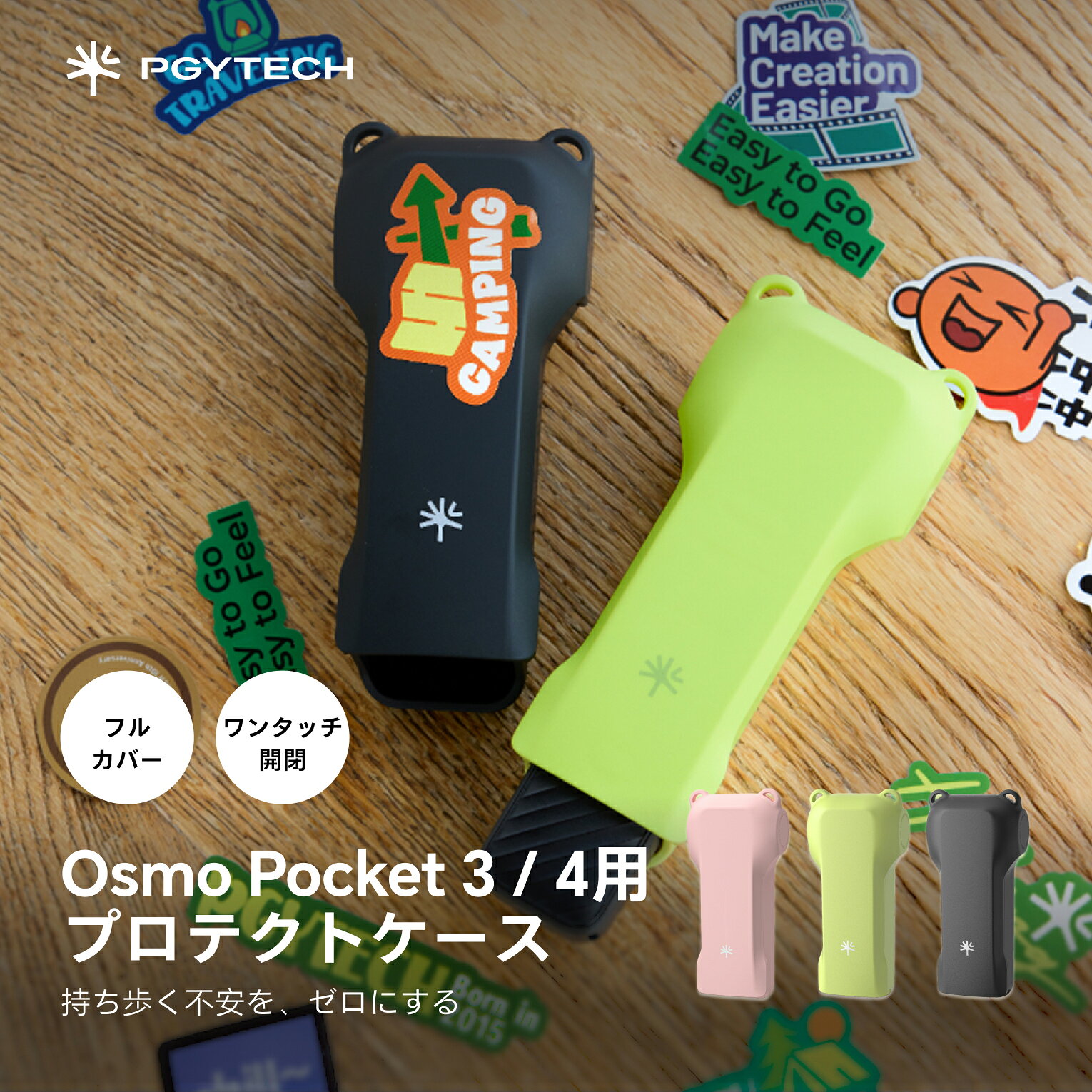 楽天市場】dji osmo pocke sdカードの通販