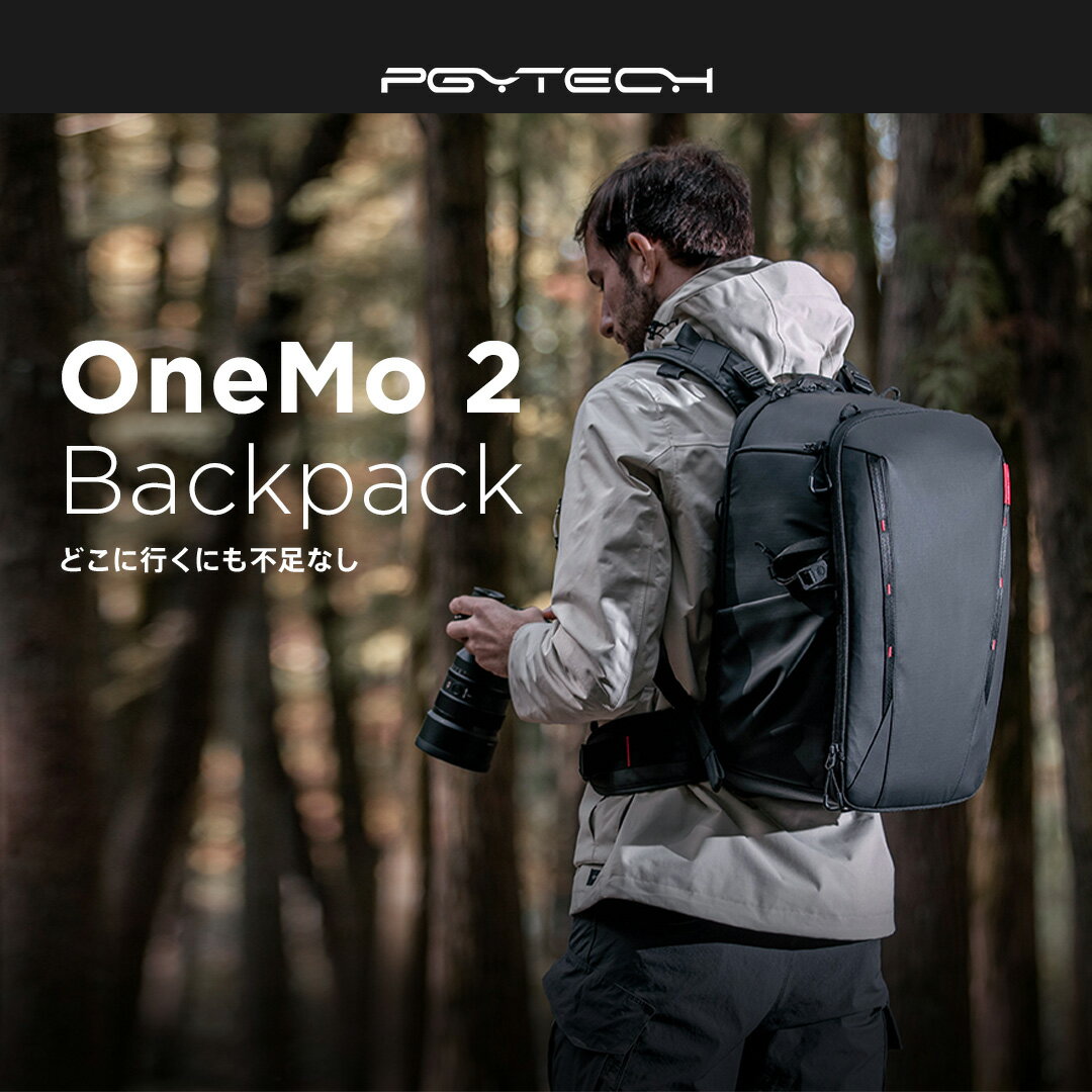 【中古】【未使用・未開封品】Outrigger 65 DSLR Backpack (Black)