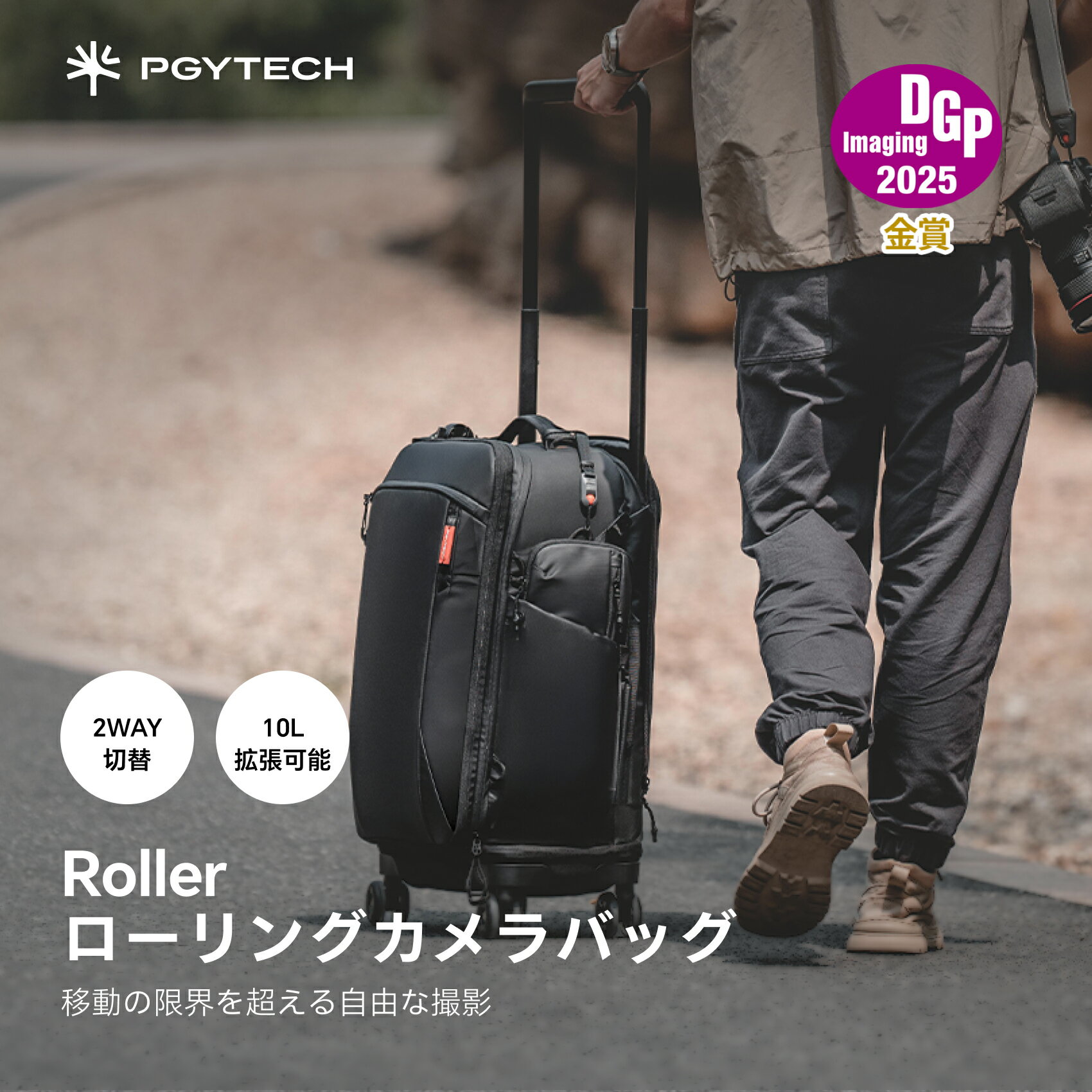 楽天市場】ローリング カメラ バッグの通販