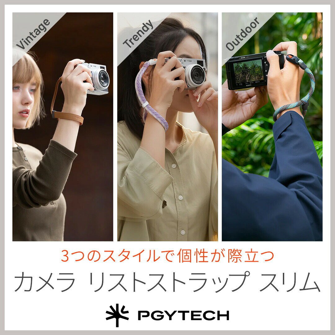 RICOH ハンドストラップ GS-2 ブラック 【 高級感のある本革製 / 「GR」の型押しロゴ入り / 対応機種：GR IV , GR IIIx , GR III , GR II , GR , GR Digital IV】GS2 GR4 GR3x GR3 純正品