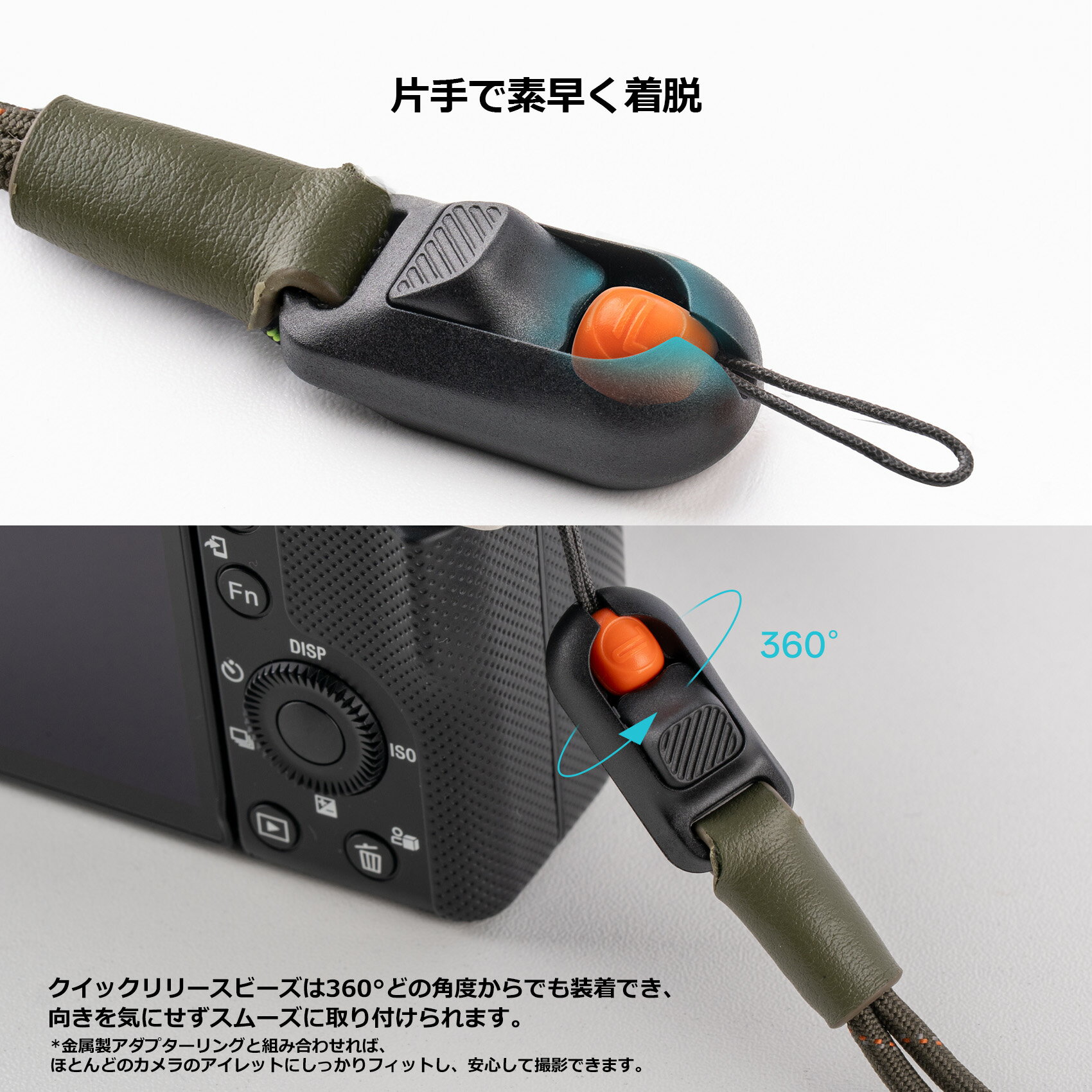 【2,860円→2,431円★パープル期間限定15％OFF】 PGYTECH カメラリストストラップ スリム カメラストラップ カメラ ハンドストラップ 手首 落下防止 一眼レフ デジカメ コンデジ おしゃれ 片手持ち リーシュ ワンタッチ 超軽量 ネックストラップ カメラアクセサリー 2