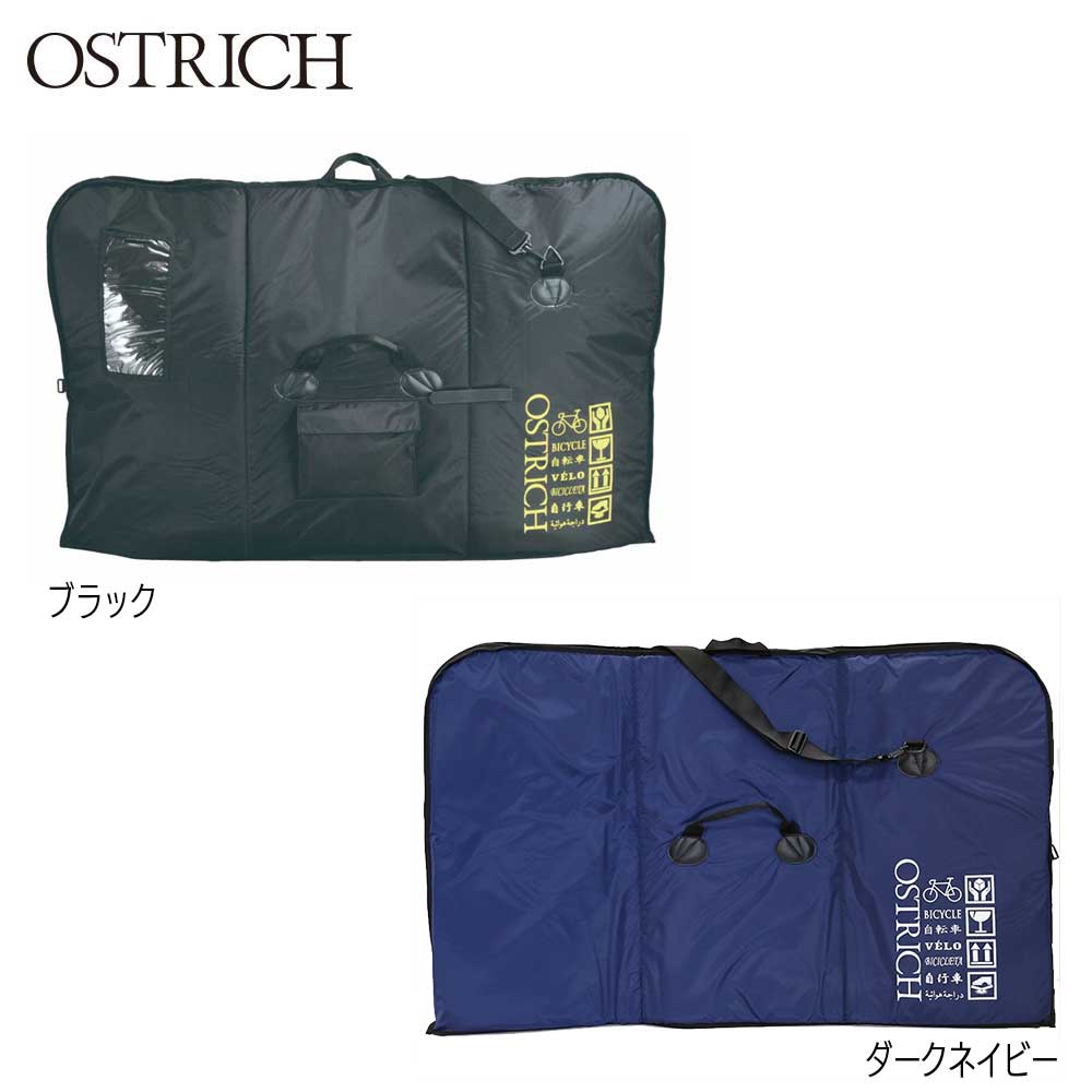 楽天市場】オーストリッチ os－500の通販