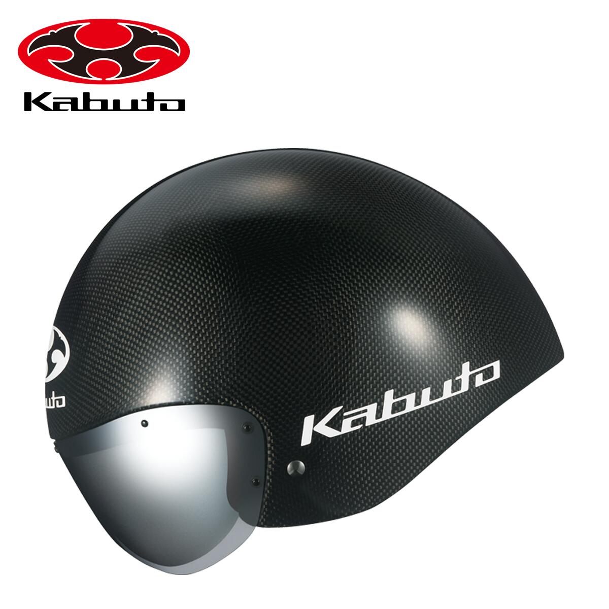 OGK KABUTO（オージーケーカブト）エアロ-SP4 LW(AERO-SP4 LW)ヘルメット
