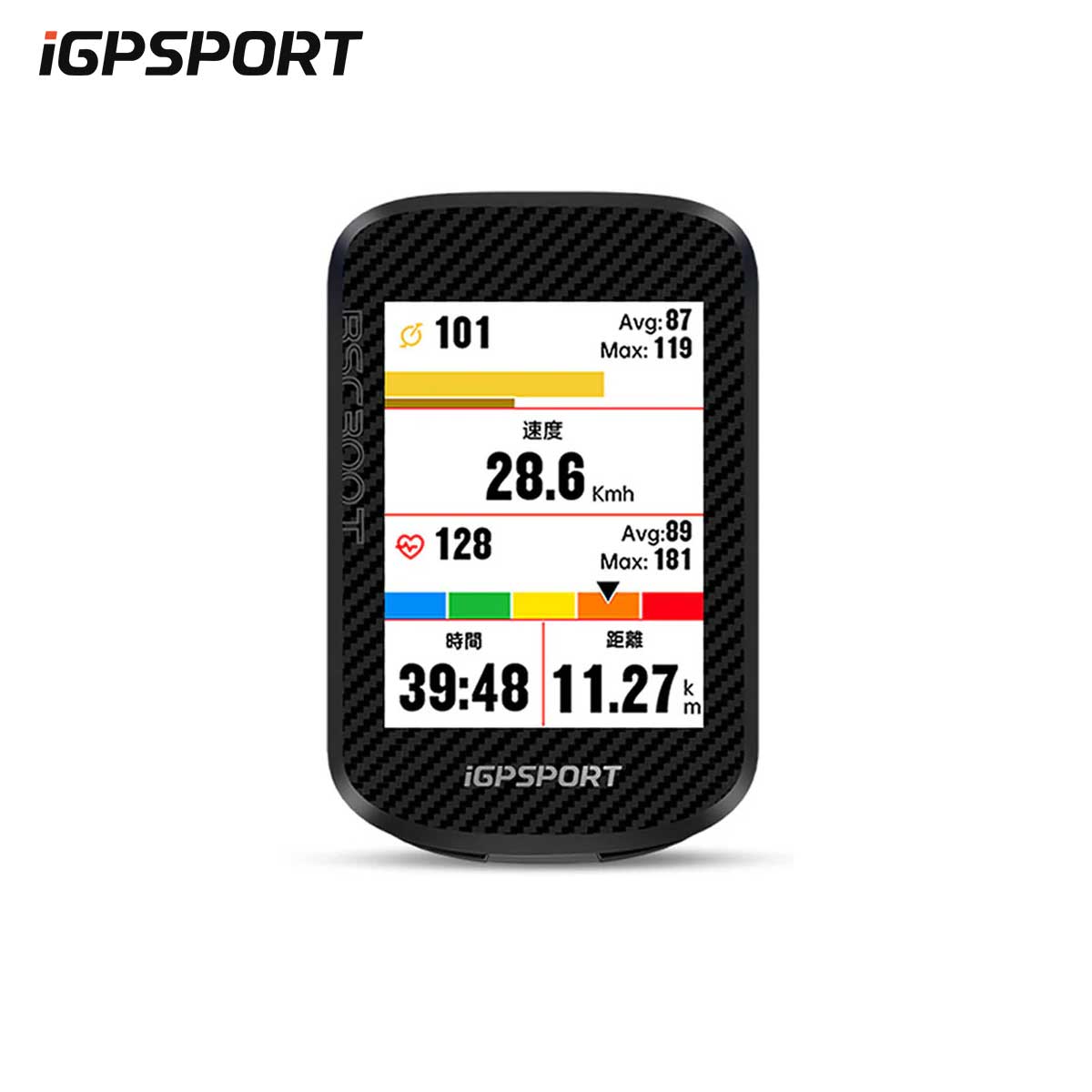 Rakuten - iGPSPORT（アイジーピースポーツ）BSC300T サイクルコンピューター