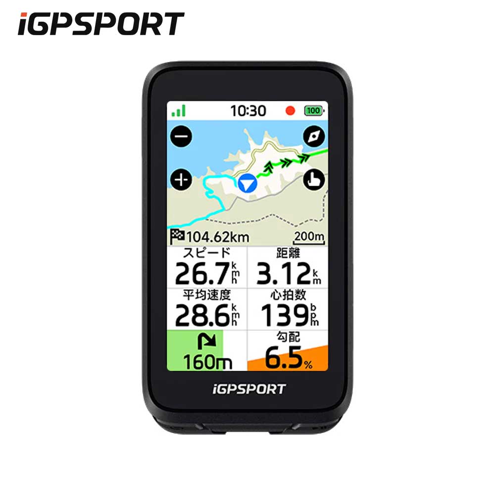 iGPSPORT（アイジーピースポーツ） BiNavi(バイナビ) Air サイクルコンピューター