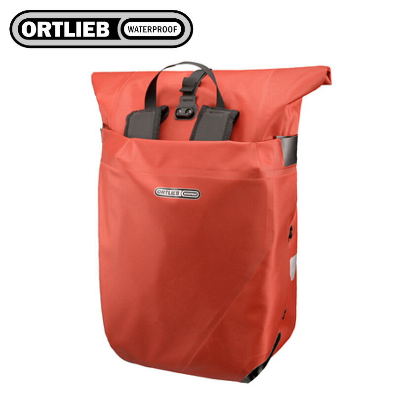 ORTLIEB（オルトリーブ）ヴァリオ QL2.1 26L ルイボス サイドバッグ バックパック 自転車