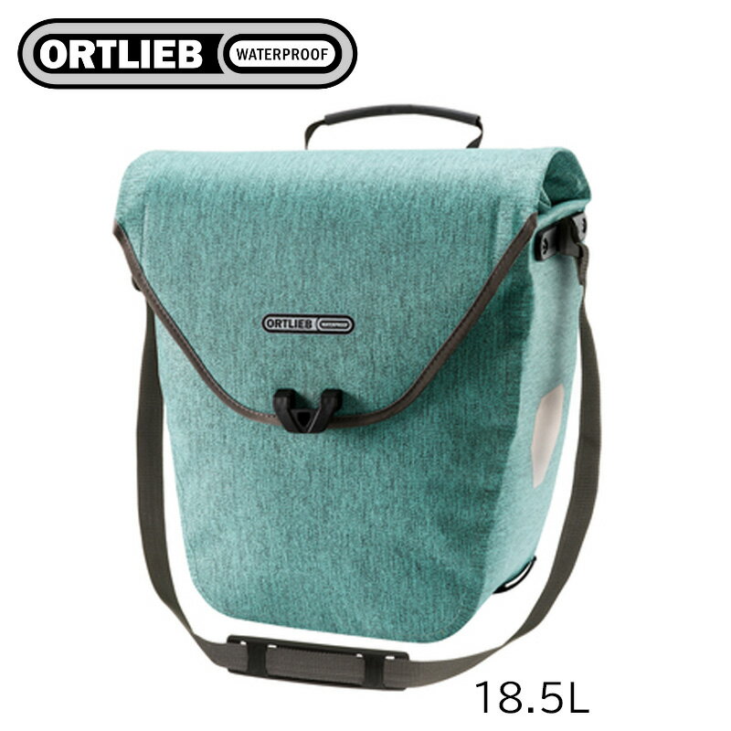 ORTLIEB（オルトリーブ） ヴェロショッパー QL2.1 18.5L カスケード サイドバッグ ...