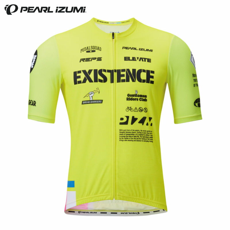 Rakuten - PEARL IZUMI（パールイズミ）621-B プリント ベーシック ジャージ 27 ネオン サイクルジャージ