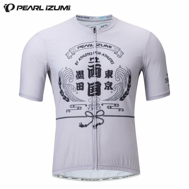 楽天市場】Primal Wear サイクルジャージ（自転車・サイクリング