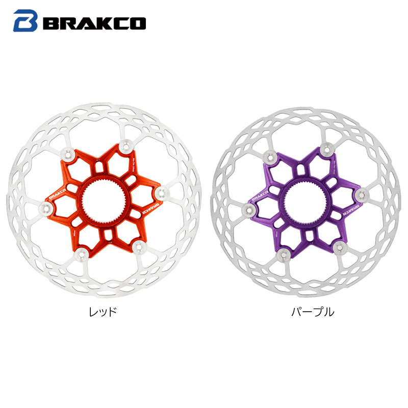 BRAKCO ブラコ FRC-20SA ディスクローター 自転車用ディスクブレーキ センターロック方式で、超軽量のブレーキディスクローター。 レーザーカット切り出しによる、優れた制動力。 ◆コストパフォーマンスと性能を両立した、新世代ディスクローター レーザー加工によって肉抜きされた超軽量設計により、走りの軽快感とブレーキレスポンスを大きく向上させます 軽さを追求したいライダー ブレーキ操作のコントロール性を高めたい方 雨の日でも安心して走りたい方 そんなあなたのバイクライフをワンランクアップさせるアイテムです。 ◆BRAKCO FRC-20SAとは 台湾発のブレーキコンポーネントブランド「BRAKCO」の高性能ローター。 放熱性・制動力・耐久性に優れるだけでなく、重量は 160mmで約97g／140mmで約79g と非常に軽量設計。軽さと高性能を両立しています。 ◆驚きの軽量設計 従来モデルより大幅に軽量化されたことで、ライダーの脚への負担を軽減。 登坂やロングライドでの疲労を抑えつつ、機敏なレスポンスを実現。 ◆優れた制動性能 ステンレス鋼をレーザーカットで仕上げたローターは、耐久性が高く過酷な使用環境でも活躍。 雨天時でも安定した制動力を発揮し、高い安心感を提供します。 ◆美しさと機能を両立したデザイン シンプルながら美しい肉抜きデザインは、愛車の見た目を引き立てるだけでなく高い放熱性にも寄与。 機能とスタイルの両方を満たす仕上がり。 仕様・素材 サイズ・重量 140mm/80g 160mm/95g