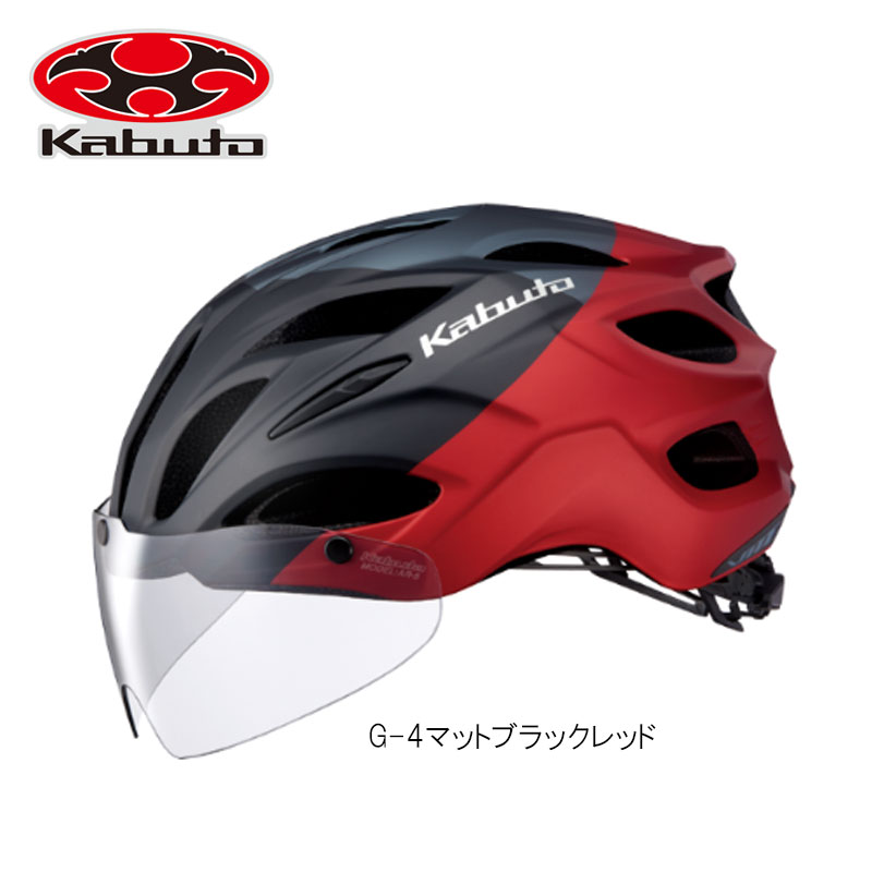 楽天市場】自転車 ヘルメット kabuto（カラーレッド）（スポーツ