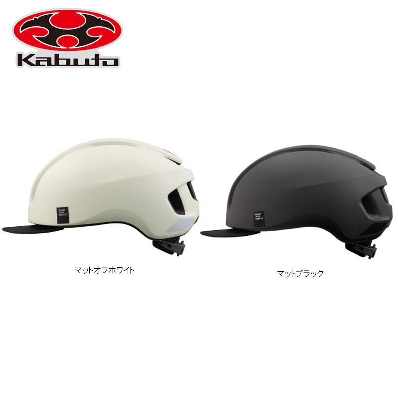 通勤や街中での自転車移動に最適なバイザースタイルヘルメットのビッグサイズ。 使い勝手の良いダイヤル式アジャスター 頭部の調整をおこないやすい大径ダイヤルのアジャスター。 上下3段階調整可能。 夜間も安心の大型リフレクター 後部と左右の大型リフレクターが、夜間に車のライトを反射してドライバーへの存在をアピールします。 スタイリッシュなキャンバスバイザーを同梱 エアインテークからの通気性を確保したまま、フロントパッドの機能を兼ね備えたキャンバスバイザーを装着可能。 シリコンベルトタイプのテールライトが取り付けやすい形状を採用。 ※一部、取り付けできないテールライトもあります。 ※ライトは別途お買い求めください。 FV 着脱可能なフロントバイザー フロントバイザーが簡単に着脱できるので、ロードでもMTBでも、ジャンルにこだわらずマルチにお使いいただけます。 ※当商品のグラフィックはアシンメトリーデザインです。 ※アルコールなどの消毒液や揮発系クリーナーなどがヘルメットや部品に付着すると、変色の原因となりますので十分ご注意ください。 仕様 サイズ(頭周のめやす)：XXL/XXXL(63-66cm) 参考重量：325g(XXL/XXXL) ※サイズはあくまで目安です。 製品の設計により同じサイズ表示でも装着感が異なる場合があります。 規格：JCF（公財）日本自転車競技連盟推奨 標準装備品：アジャスターバンドセット-11、キャンバスインナーパッドセット、アジャスターバンドセット-11用スウェットパッド 同梱品：キャンバスバイザー