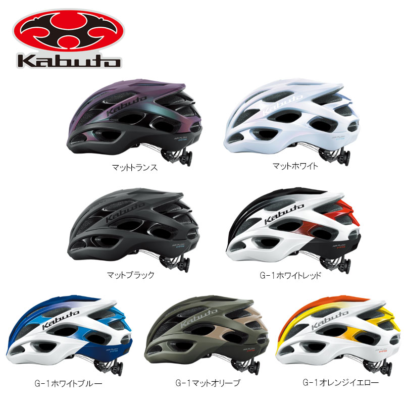 OGK KABUTO（オージーケーカブト）FALUX ファルクス ヘルメット 自転車 ロードバイク