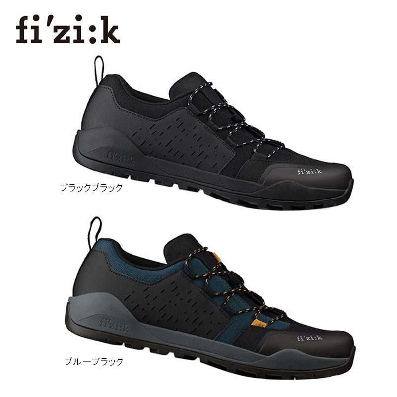 楽天市場】フィジーク terra ergolace x2（スポーツ・アウトドア）の通販