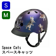 【スペースキャッツ/Spacecats/nutcase】ナットケース/自転車ヘルメット/子供用ヘルメット/自転車/おしゃれ/人気/レインボープロダクツ≪S/Mサイズ≫【送料無料】