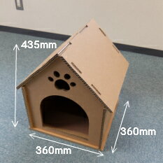 段ボールを使った犬の寒さ対策4選 室内犬 室外犬の寒さ対策も