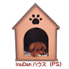 【InuDanハウスPS 三層強化段ボール】いぬだん/犬用品/犬グッズ/犬用ハウス/InuDan/オリジナルハウス/犬/イヌ/段ボール/ダンボールハウス/犬小屋/丈夫/ドッグハウス/トンネル/かわいい/おしゃれ