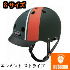 【Sサイズ】【送料無料】エレメント ストライプ【nutcase/ナットケース/自転車ヘルメット/子供用ヘルメット/自転車/おしゃれ/人気/レインボープロダクツ】