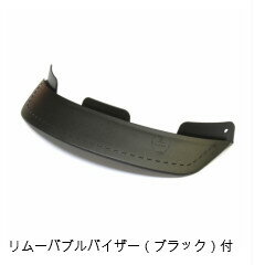 【Sサイズ】【送料無料】エレメント ストライプ【nutcase/ナットケース/自転車ヘルメット/子供用ヘルメット/自転車/おしゃれ/人気/レインボープロダクツ】