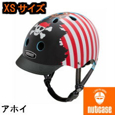 【送料無料】【入園のお祝いに】【XSサイズ】アホイ!nutcase/ナットケース/little nutty/リトルナッティ/子供用ヘルメット/キッズヘルメット/サイクルヘルメット/ジュニア/自転車用品/レインボープロダクツ/SGマーク取得