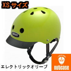 【XSサイズ】エレクトリックオリーブ【nutcase/ナットケース/little nutty/リトルナッティ/子供用ヘルメット/レインボープロダクツ】