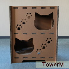 【NecoDan Tower M /またたび付】 ねこだん 猫グッズ 猫ハウス キャットタワー マンション キャットハウス インスタントハウス 段ボール ダンボール ハウス ペット 猫用品 猫 ネコ 家 猫小屋 …