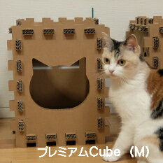 【P Cube M】【ねこだん/猫グッズ/猫ハウス/キャットハウス/キューブBOX/キューブハウス/猫/ネコ/家/ベッド】NecoDan プレミアムCube M。猫専用のおしゃれな家。キューブBOX。デザインが自由に選べる。本橋商店オリジナル商品。日本製。