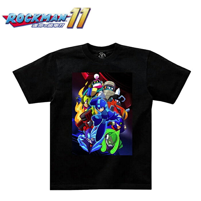 ロックマン11 ビジュアル Tシャツ【Rockman Eleven Visual T-Shirts】MEGAMAN 洛克人 メンズ レディース ミリタリー カジュアル CAPCOM カプコン ゲーム キャラクター Tシャツ コットン トップ…