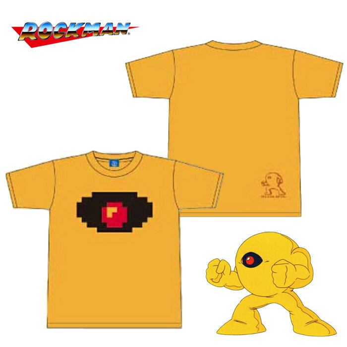 ロックマン イエローデビル Tシャツ【Rockman Yellow Devil T-Shirts】MEGAMAN 洛克人 メンズ レディース ミリタリー アウトドア カジュアル CAPCOM カプコン ゲーム キャラクター コットン ト…