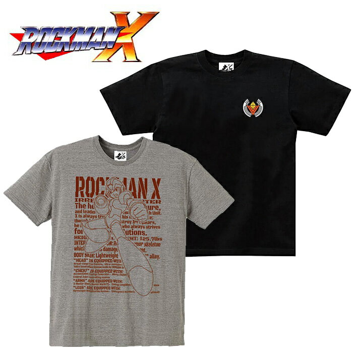 ロックマンX Tシャツ【RockmanX Tee】MEGAMAN 洛克人 メンズ レディース ミリタリー カジュアル CAPCOM カプコン ゲーム キャラクタ...