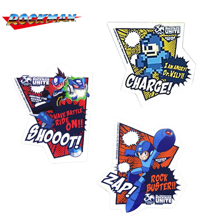 ロックマンUNITE 30周年記念 ステッカー【ROCKMANユナイト 30th Anniversary Sticker】MEGAMAN 洛克人 CAPCOM カプコン ゲーム アウトドア カジュアル キャラクター ドット イベント シール イ…