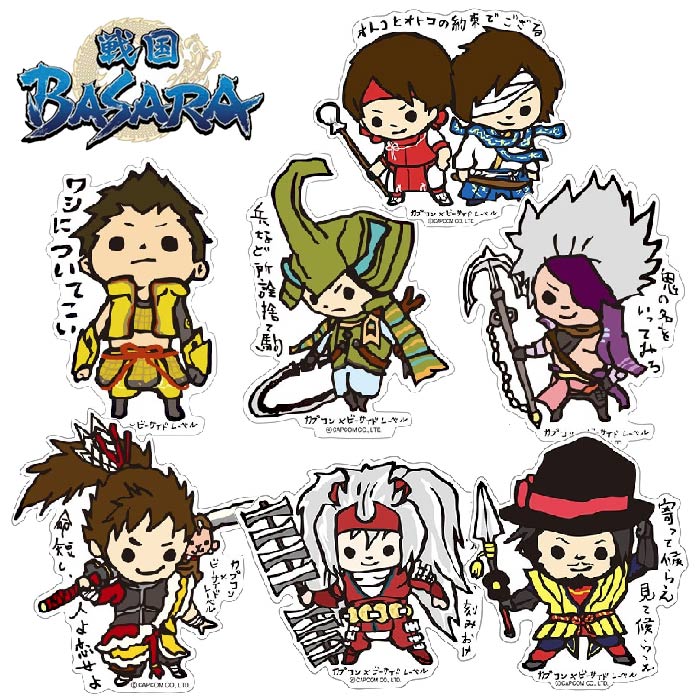 CAPCOM B-SIDE LABEL コラボステッカー/戦国BASARA【カプコン B-サイド レーベル Corabo Stecker/Sengokuバサラ】 メンズ レディース キッズ カジュアル ミリタリー カプコン ゲーム 武将 シー…