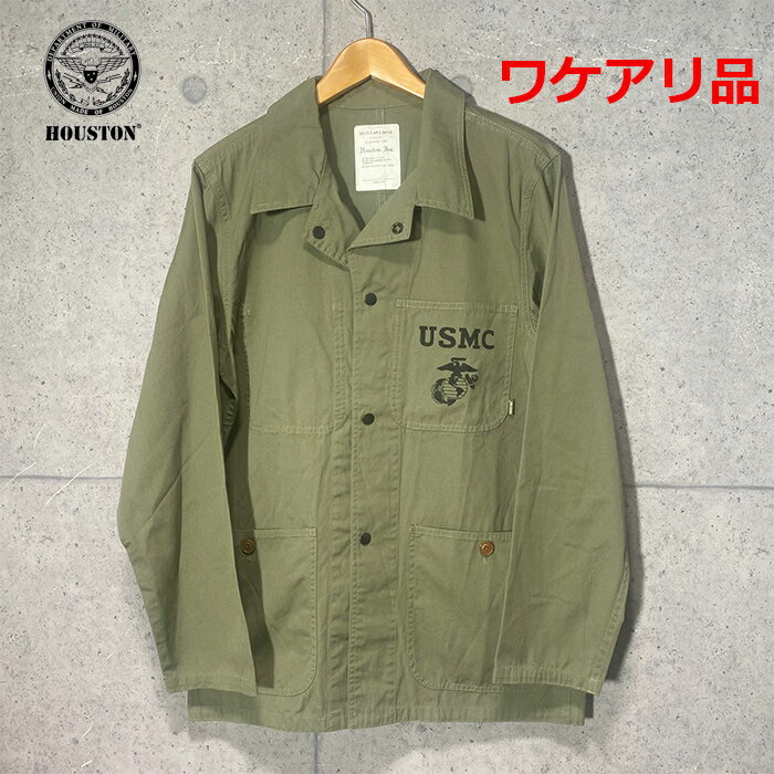 樂天商城 - 【訳あり品】 HOUSTON 50301 USMC COVERALL 【訳あり品 ヒューストン 50301 USMC カバーオール 】メンズ OD ミリタリー カバーオール USMC 50301 アウター 春秋 羽織もの おしゃれ