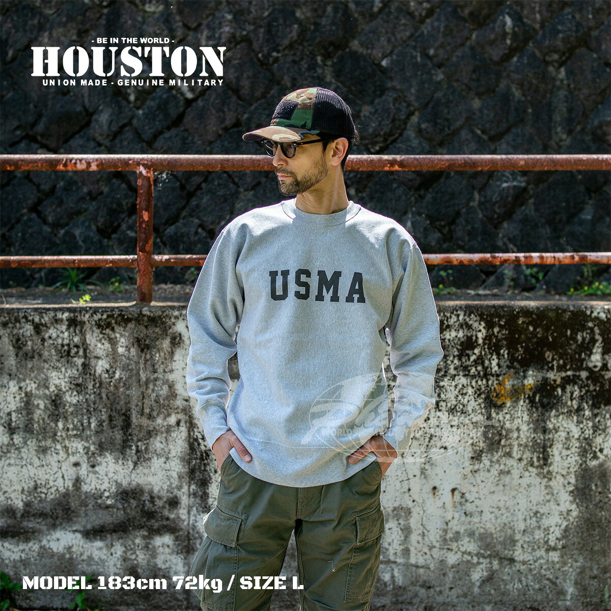 HOUSTON 22322 PRINT U.S. COTTON R/W SWEAT(USMA)メンズ レディース ミリタリー アウトドア カジュアル スウェット コットン100％ リバースウィーブ USMA 12.4oz リプロダクト プリント 裏起毛