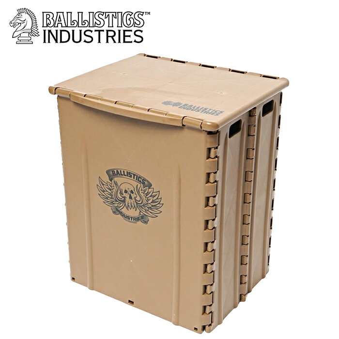 Ballistics BAA-2205 FOLDING STOOL BOX 【バリスティック フォールディングスツールボックス】 バリスティクス BAA-2205 アウトドア カジュアル キャンプ インテイリア 収納 収納BOX 折り畳み ボックス パントリーボックス BALLISTICS