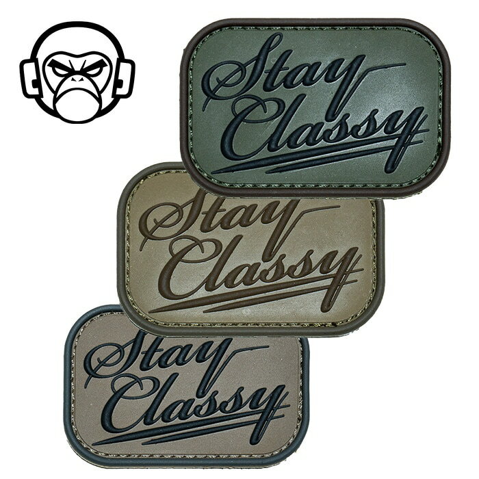 MSM Stay Classy Patch【MIL-SPEC MONKEY ステイ クラッシー PVC パッチ】ミリタリー サバイバルゲーム ワッペン ベルクロ付き